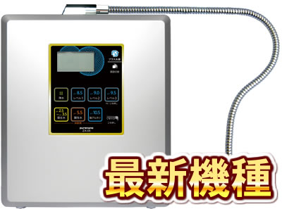 中部エナジス浄水器カートリッジ｜還元水素水006SHOP