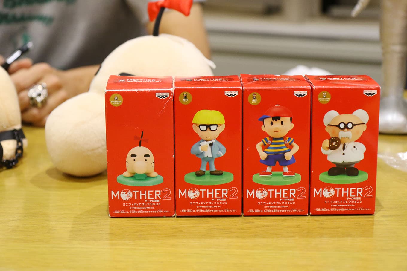 ゲップーぬいぐるみ - 『MOTHER』の品質 たいせつにつくっています