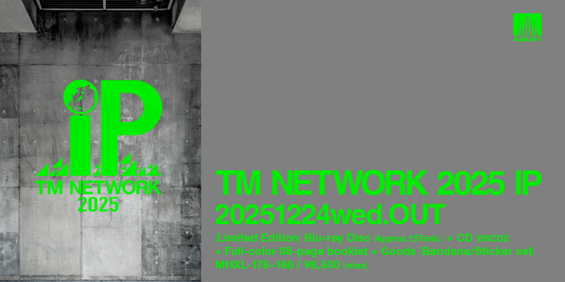 TMNETWORK｜otonano 新品 TM NETWORK 2025 IPグッズ FANKS!ビッグ