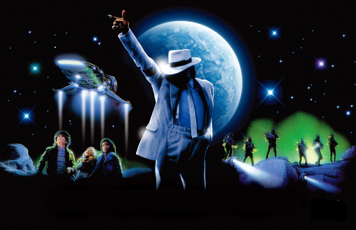 マイケル・ジャクソン（Michael Jackson）主演『ムーンウォーカー』を
