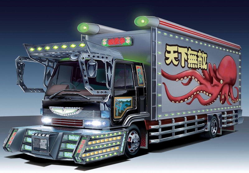 四畳半 (4t冷凍車) (プラモデル) - ホビーサーチ カーモデル