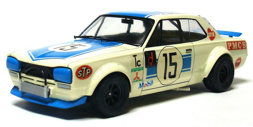 スカイライン 2000GT-R (KPGC10 ハコスカ50勝) (プラモデル) - ホビー