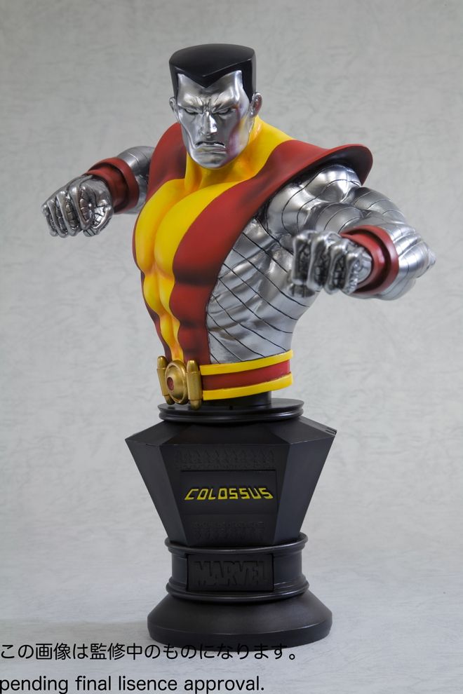 X-MEN CLASSIC ファインアートバスト コロッサス (フィギュア