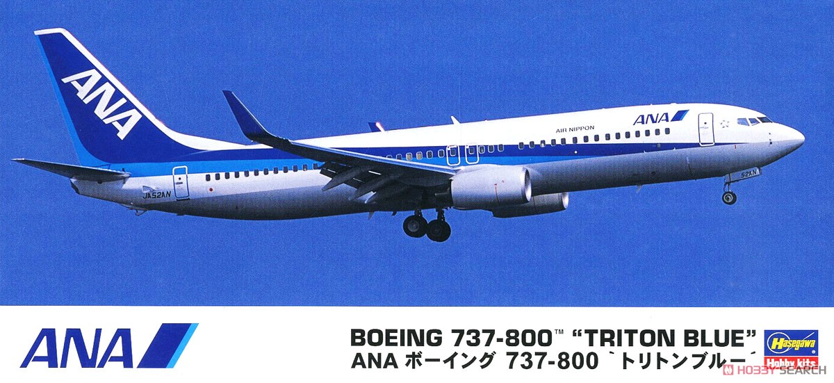 全日空 ボーイング 737-800 `トリトンブルー` (プラモデル) - ホビー