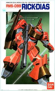 リックディアス (1/100) (ガンプラ) - ホビーサーチ ガンプラ他