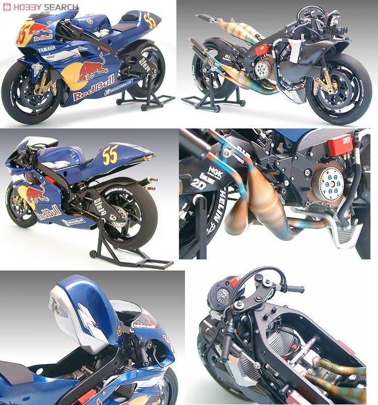 レッドブル ヤマハ WCM YZR500 `99 (プラモデル) - ホビーサーチ カー