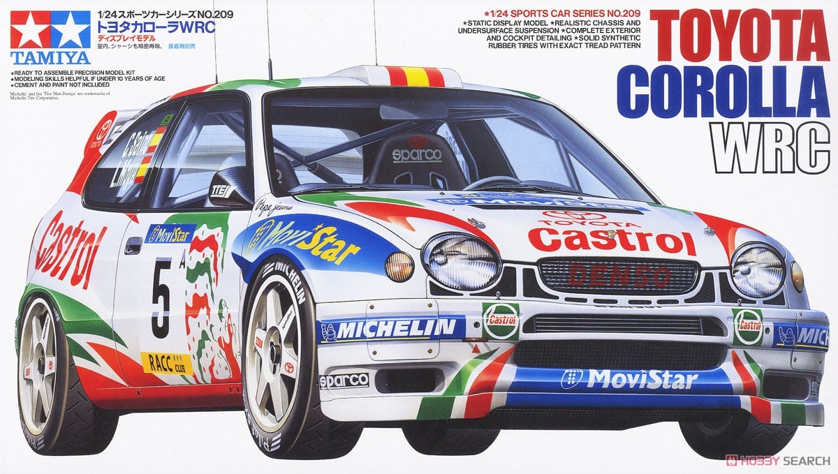 トヨタ カローラ WRC (プラモデル) - ホビーサーチ カーモデル