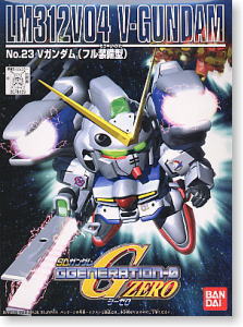 Vガンダム (フル装備型) (SD) (ガンプラ) - ホビーサーチ ガンプラ他