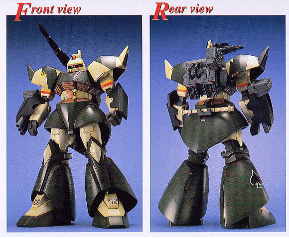 MS-14B/C ゲルググキャノン (ジョニー・ライデン少佐機) (MG