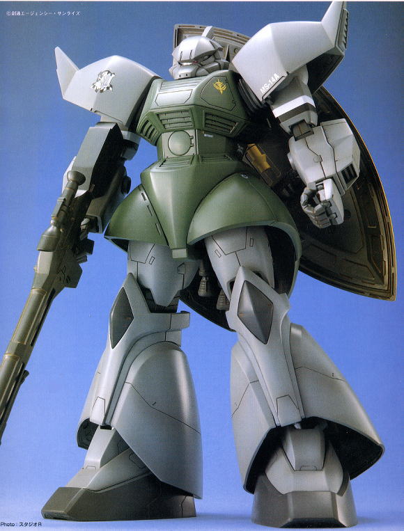 MS-14A 量産型ゲルググ (MG) (ガンプラ) - ホビーサーチ ガンプラ他
