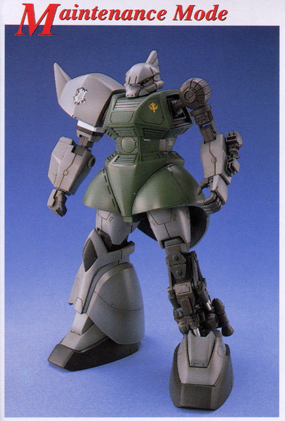 MS-14A 量産型ゲルググ (MG) (ガンプラ) - ホビーサーチ ガンプラ他