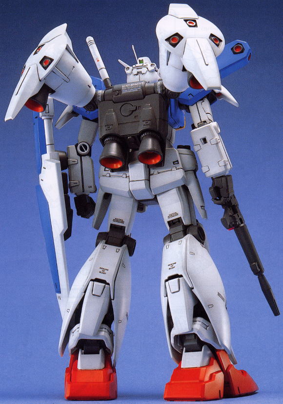 RX-78 GP01Fb ガンダム試作1号機 フルバーニアン (MG) (ガンプラ
