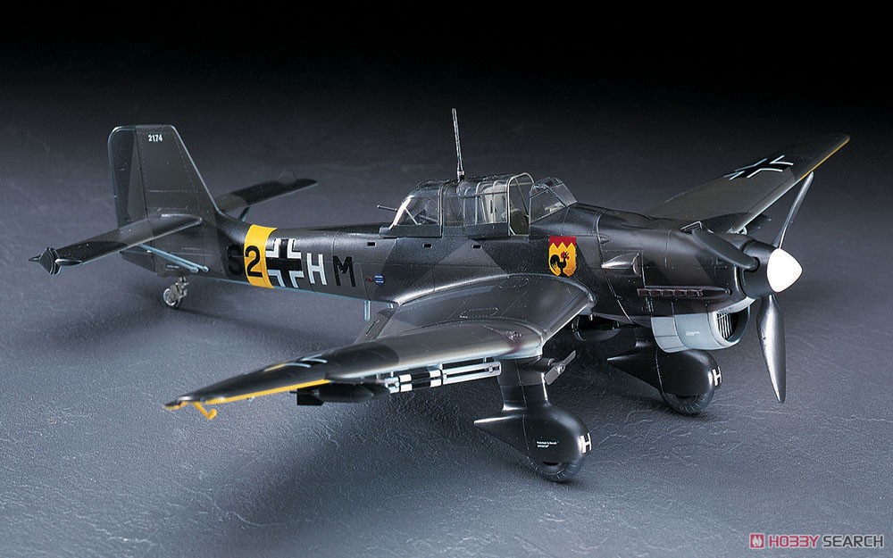 ユンカース Ju 87B-2 スツーカ (プラモデル) - ホビーサーチ