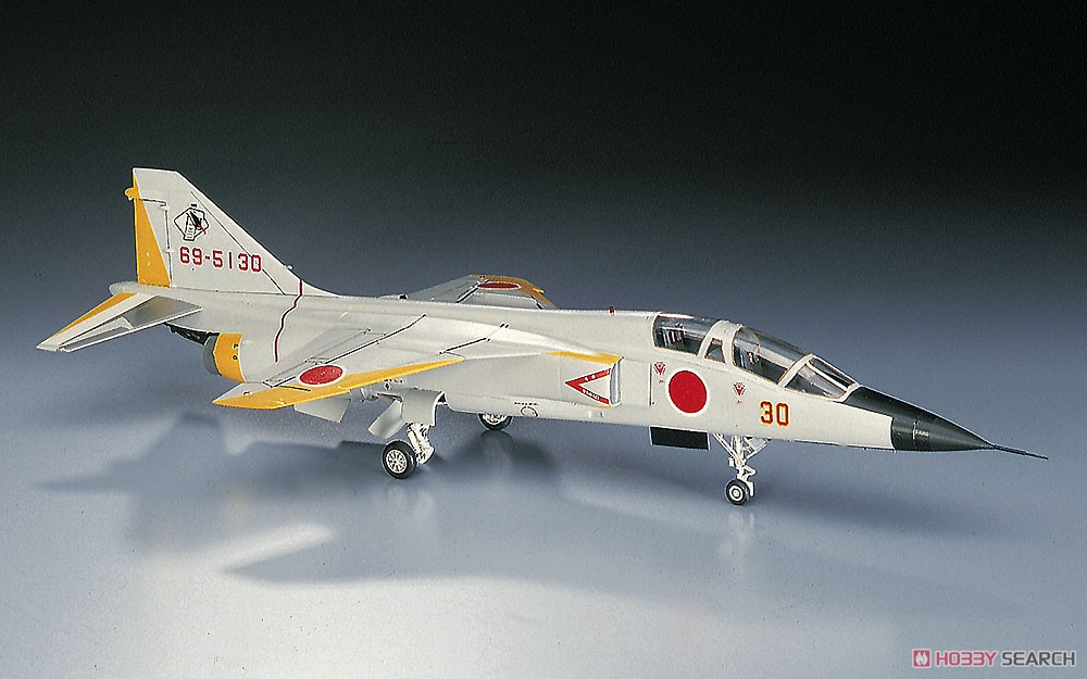 三菱 T-2 (プラモデル) - ホビーサーチ ミリタリープラモ