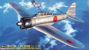 三菱 零式艦上戦闘機 21型 (プラモデル) - ホビーサーチ ミリタリープラモ