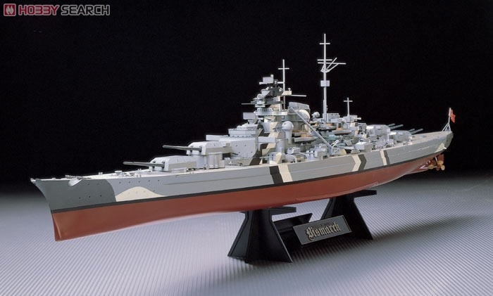 ドイツ戦艦 ビスマルク (プラモデル) - ホビーサーチ ミリタリープラモ