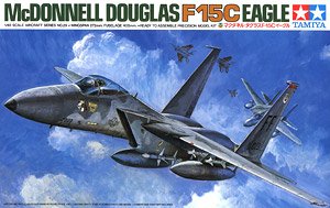航空自衛隊 F-15J イーグル (プラモデル) - ホビーサーチ ミリタリープラモ