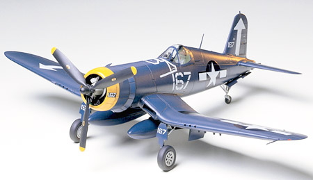 ヴォート F4U-1D コルセア (プラモデル) - ホビーサーチ ミリタリープラモ