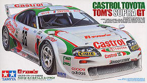 カストロール トヨタ トムススープラ GT (プラモデル) - ホビーサーチ