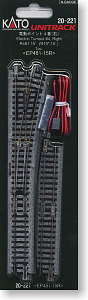 U51A-30000番台タイプ 福山通運 レールエクスプレス (3個入り) (鉄道