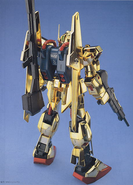 MSN-100 百式 (MG) (ガンプラ) - ホビーサーチ ガンプラ他