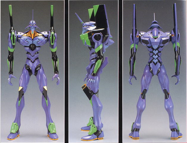 エヴァンゲリオン初号機 (PG) (プラモデル) - ホビーサーチ ガンプラ他