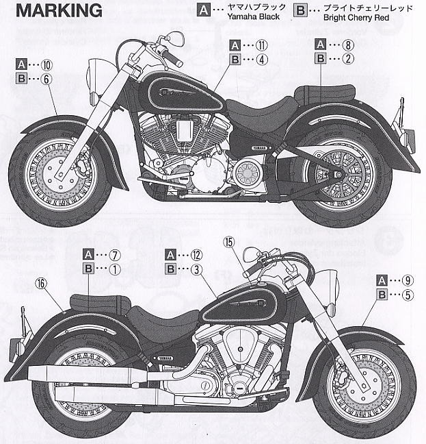 ヤマハ XV1600 ロードスター (プラモデル) - ホビーサーチ カーモデル