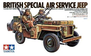 イギリス S.A.S.ジープ (プラモデル) - ホビーサーチ ミリタリープラモ