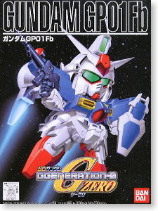 ガンダムGP01Fb (SD) (ガンプラ) - ホビーサーチ ガンプラ他