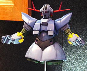 MSN-02 ジオング (MG) (ガンプラ) - ホビーサーチ ガンプラ他