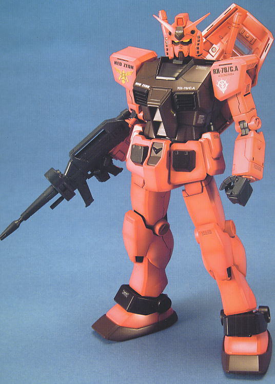 RX-78/C.A. キャスバル専用ガンダム (MG) (ガンプラ) - ホビーサーチ
