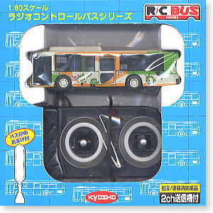 東急バス (ラジコン) - ホビーサーチ ミニ四駆他