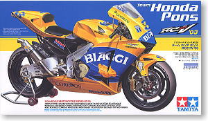 レプソル ホンダ RC211V`03バレンシア (プラモデル) - ホビーサーチ
