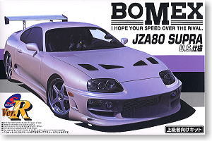 ヴェイルサイドJZA80スープラ コンバットモデル (プラモデル) - ホビー