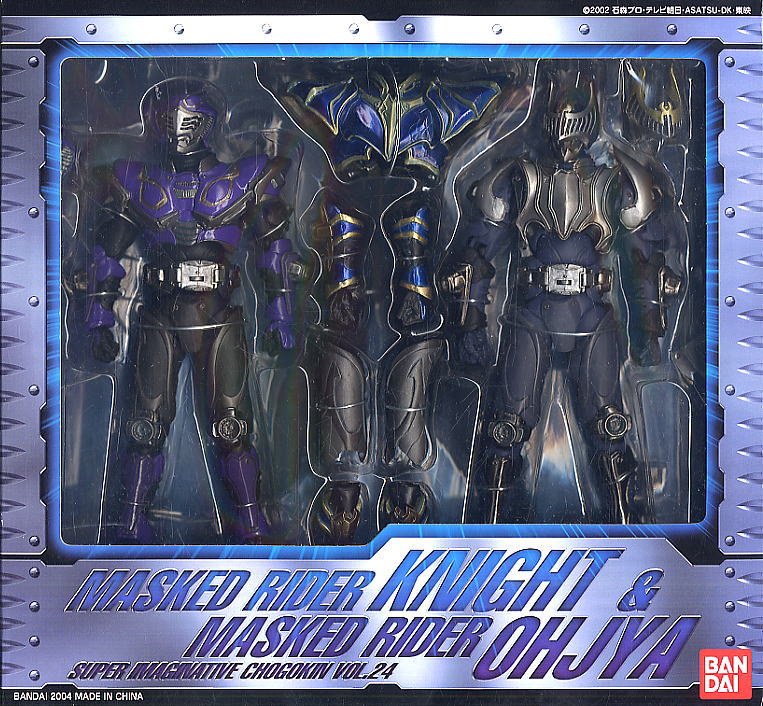S.I.C. Kamen Rider Knight & Ohja (Completed) - HobbySearch Anime