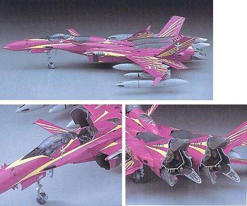 SV-51γ ノーラ機 (プラモデル) - ホビーサーチ ガンプラ他