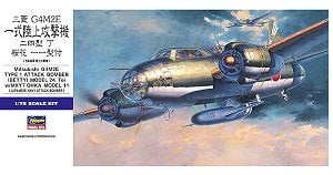 三菱 G4M2E 一式陸上攻撃機 24型 丁 桜花 11型付 (プラモデル