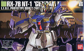 RX-78 NT-1 ガンダムNT-1 (HGUC) (ガンプラ) - ホビーサーチ ガンプラ他