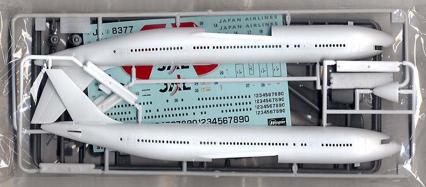 日本航空 エアバス A300 (新マーク) (プラモデル) - ホビーサーチ
