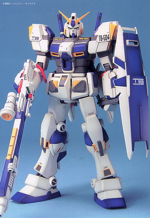 RX-78-4 ガンダム4号機 (MG) (ガンプラ) - ホビーサーチ ガンプラ他