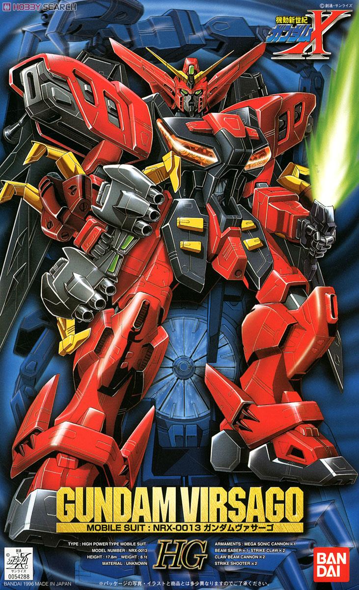NRX-0013 ガンダムヴァサーゴ (1/100) (ガンプラ) - ホビーサーチ