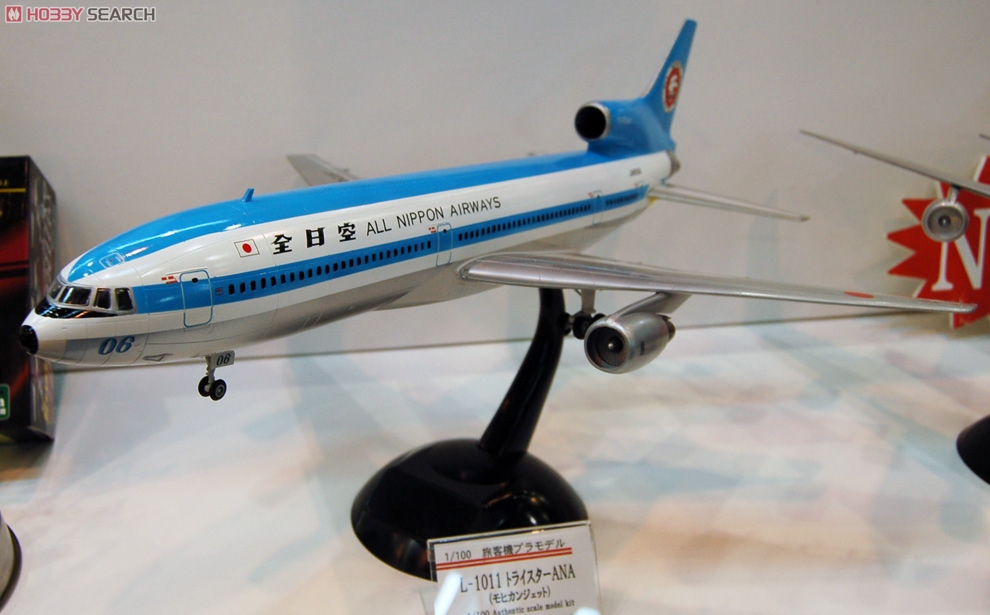 L-1011 トライスターANA (モヒカンジェット) (プラモデル) - ホビー