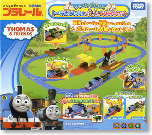いっぱい遊ぼう！トーマス&バッシュの丸太つみおろしセット