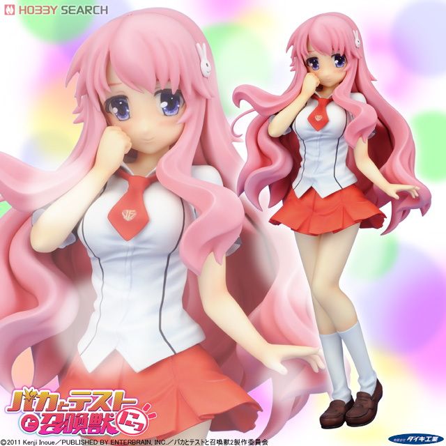 バカとテストと召喚獣にっ！ 姫路瑞希 1/6 (フィギュア) - ホビー