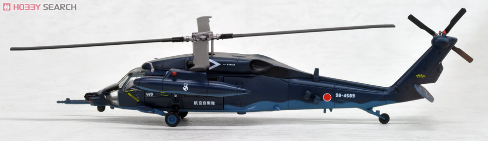 シコルスキー UH-60J（SP) 航空自衛隊 `那覇` 空中給油ブーム装備