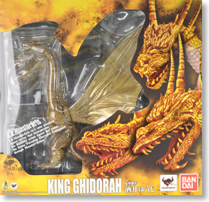 S.H.MonsterArts キングギドラ (完成品) - ホビーサーチ ロボット・特撮