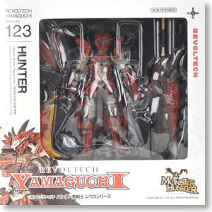 リボルテック ハンター男剣士 レウスシリーズ Series No.123 (完成品