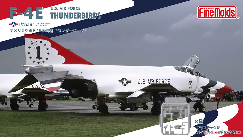 アメリカ空軍 F-4E 戦闘機 `サンダーバーズ` (プラモデル) - ホビー