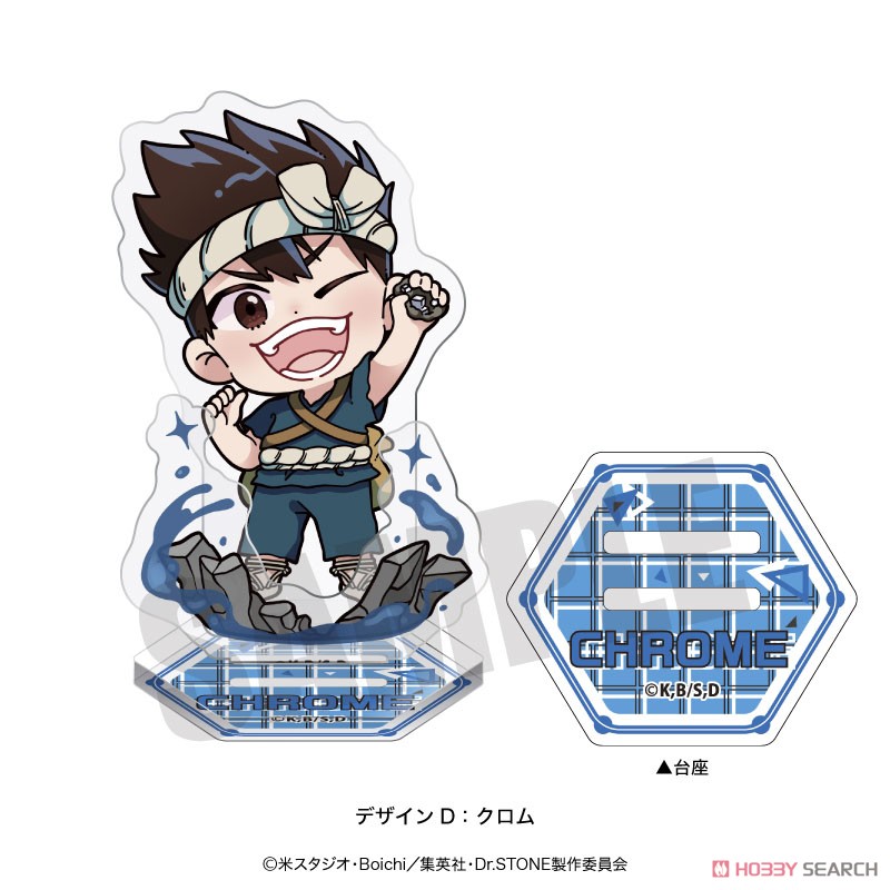 TVアニメ「Dr.STONE」 あにぽぷシリーズ アクリルスタンド D クロム