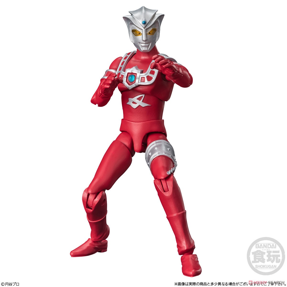 超動αウルトラマン9 (10個セット) (食玩) - ホビーサーチ おもちゃ